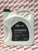 Антифриз LADA G11 зеленый  5кг АКЦИЯ